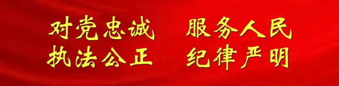安博体育app下载-这位“苏超”刷屏的暖心交警，原来还有这么多故事